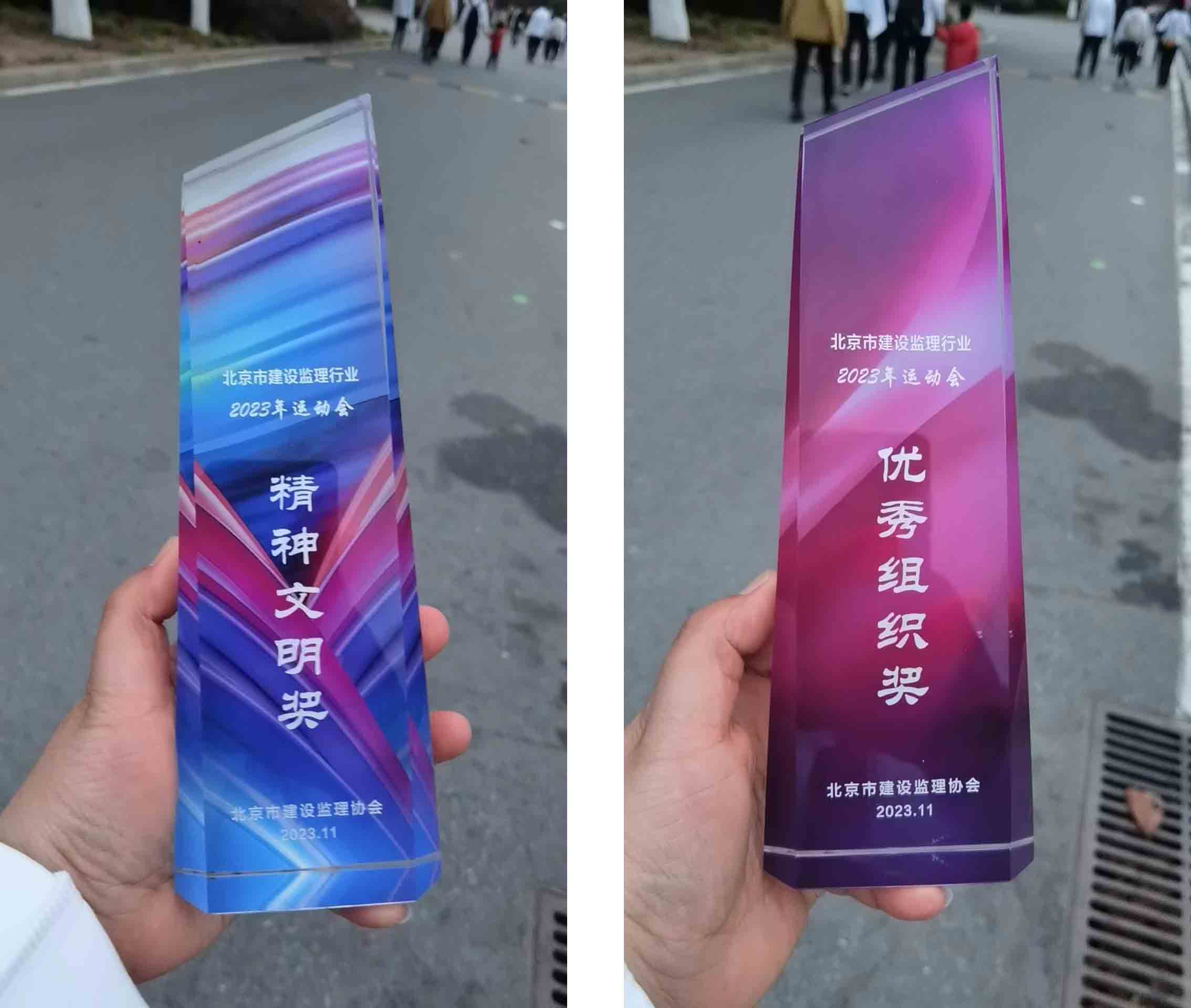 1700031968472146.jpg 05.jpg